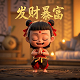 哈希宝交流群
